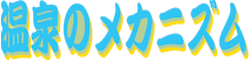 ̃JjY